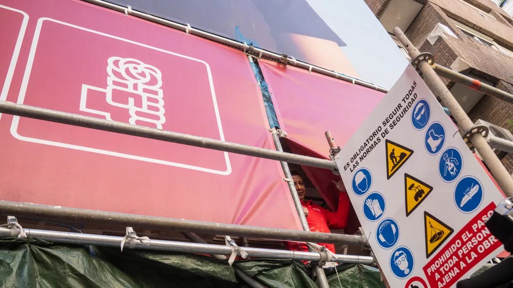 La sede del PSOE en la calle Ferraz de Madrid cuando la UCO estaba en su interior